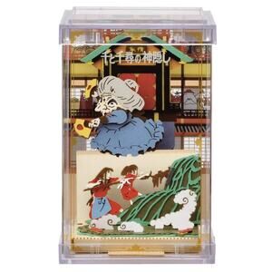Ensky Paper Theater Cube Spirited Away Japan Ghibli Yubaba Bathhouse River NEW